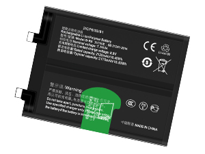 Vivo iQOO 8 battery