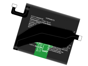 Vivo B-S5 battery