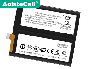 Vivo X100S battery