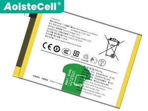 Vivo BA45 battery