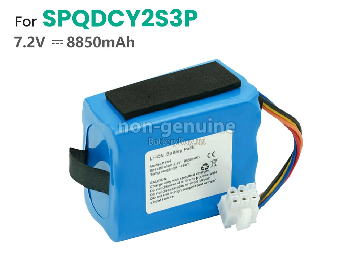 battery for WEGO SURPASS P12N