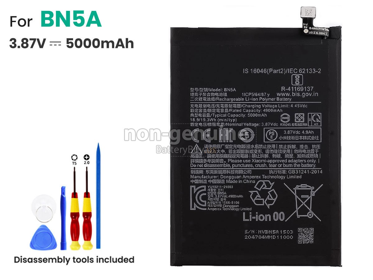 battery for XiaoMi M2103K19PI