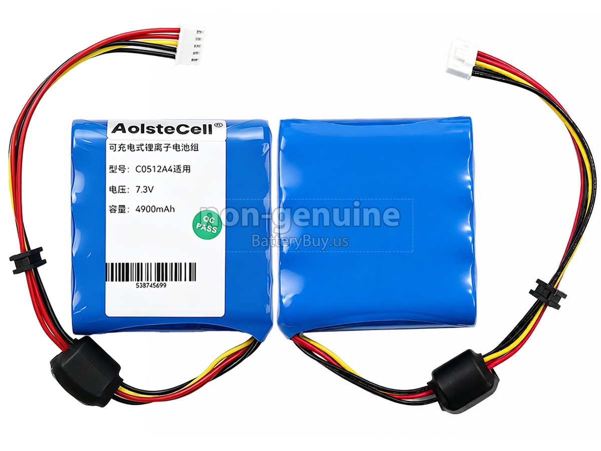 battery for XiaoMi C0512A4