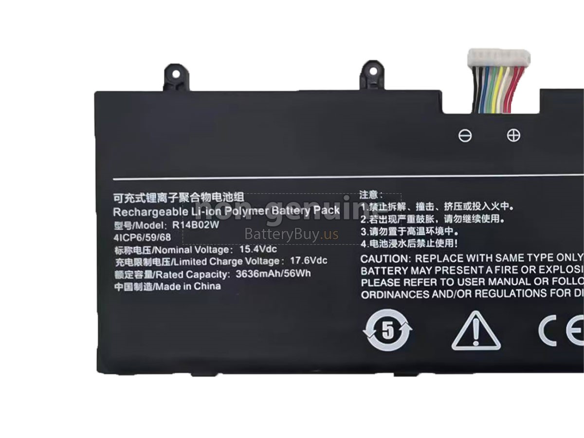 battery for XiaoMi RMA2201-AG 2021