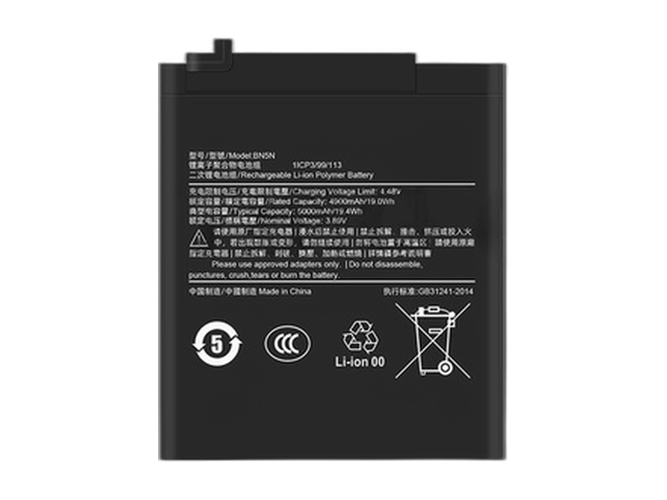 XiaoMi BN5N battery