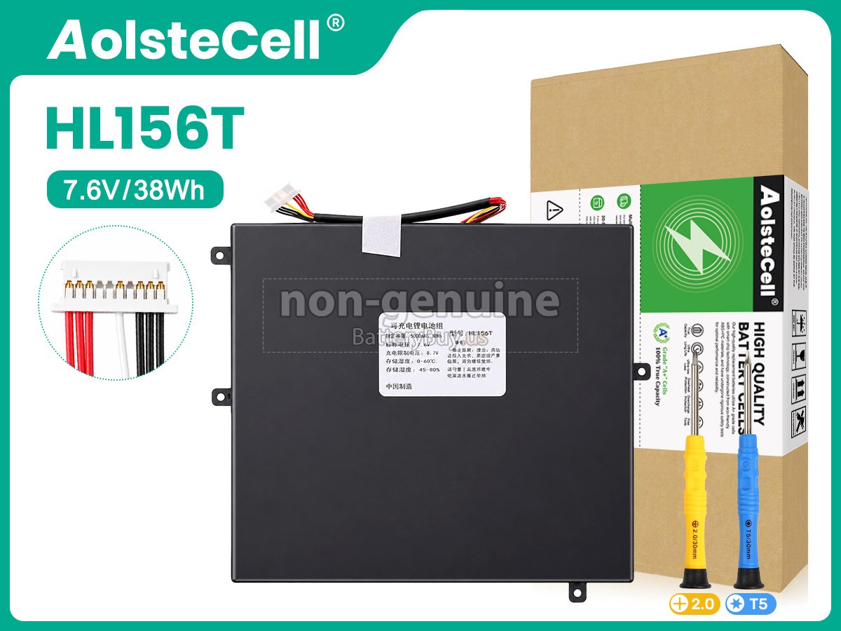 battery for Xine 5074116PV-3S1P