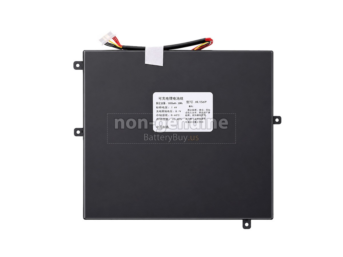 battery for Xine 5074116PV-3S1P
