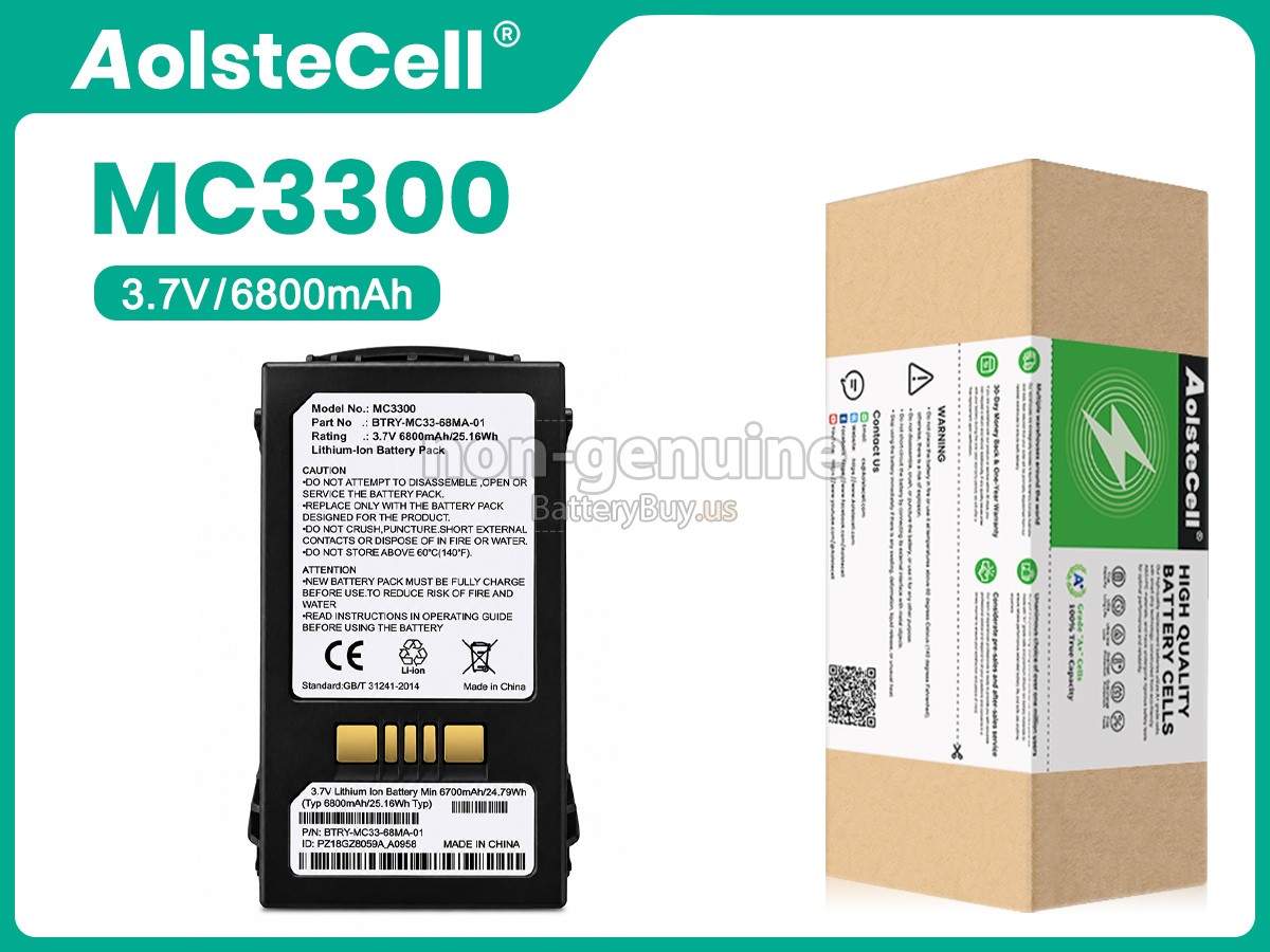 battery for Zebra MC330K/M