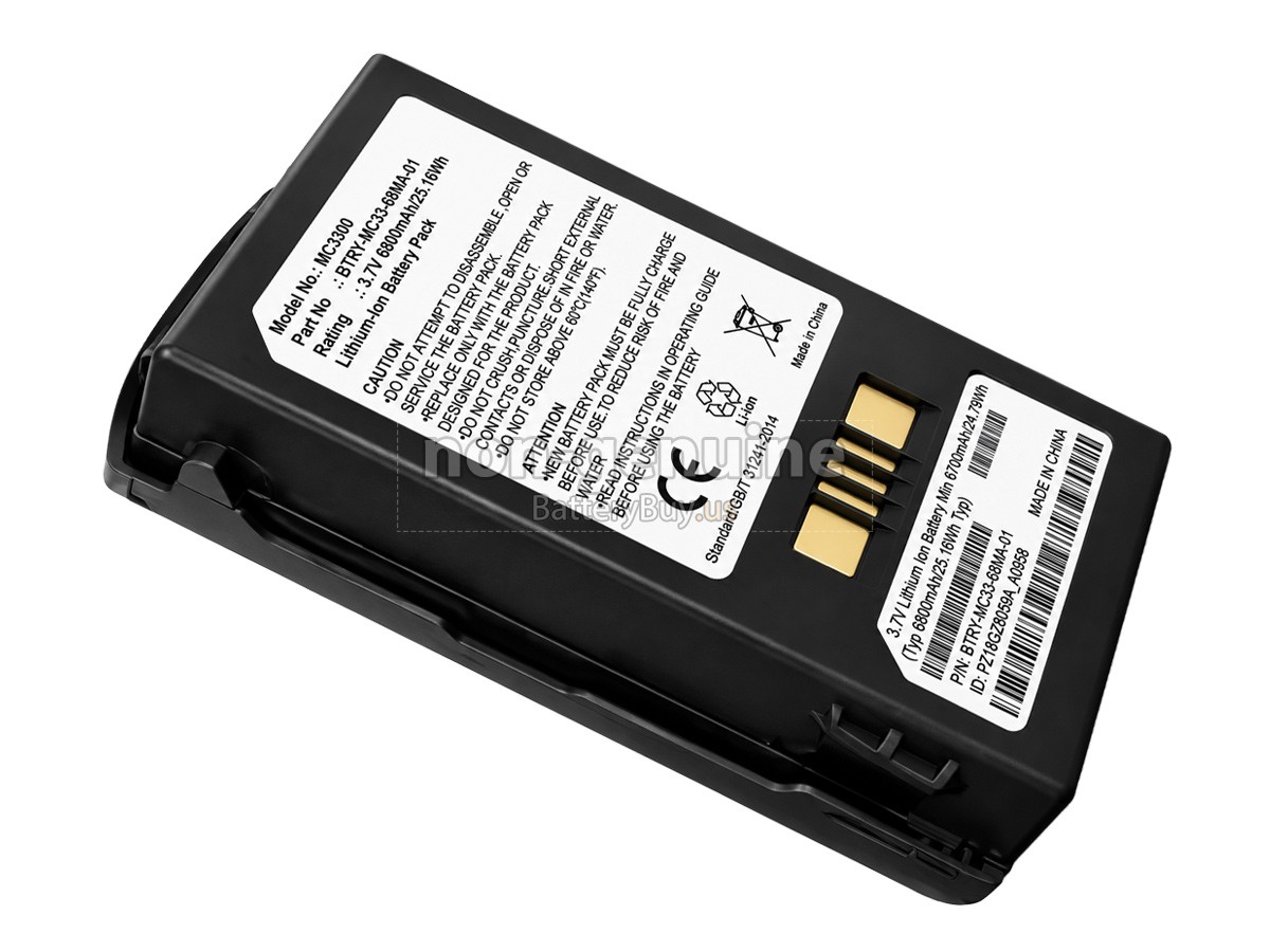 battery for Zebra MC330K/M