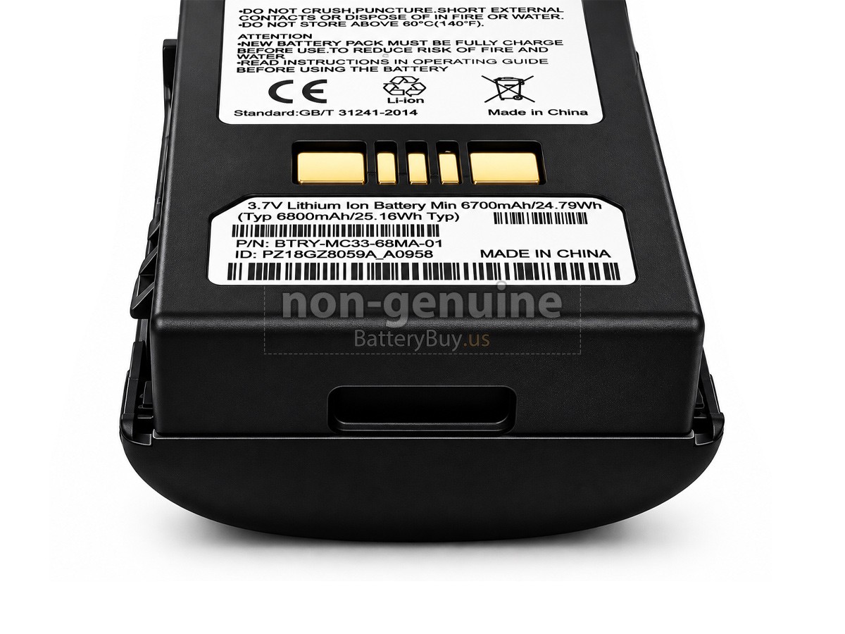 battery for Zebra MC330K/M