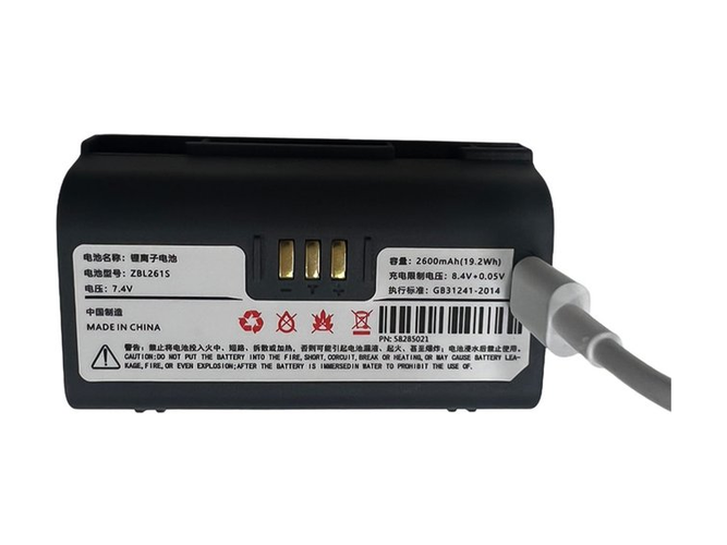 Zicox CC3 battery