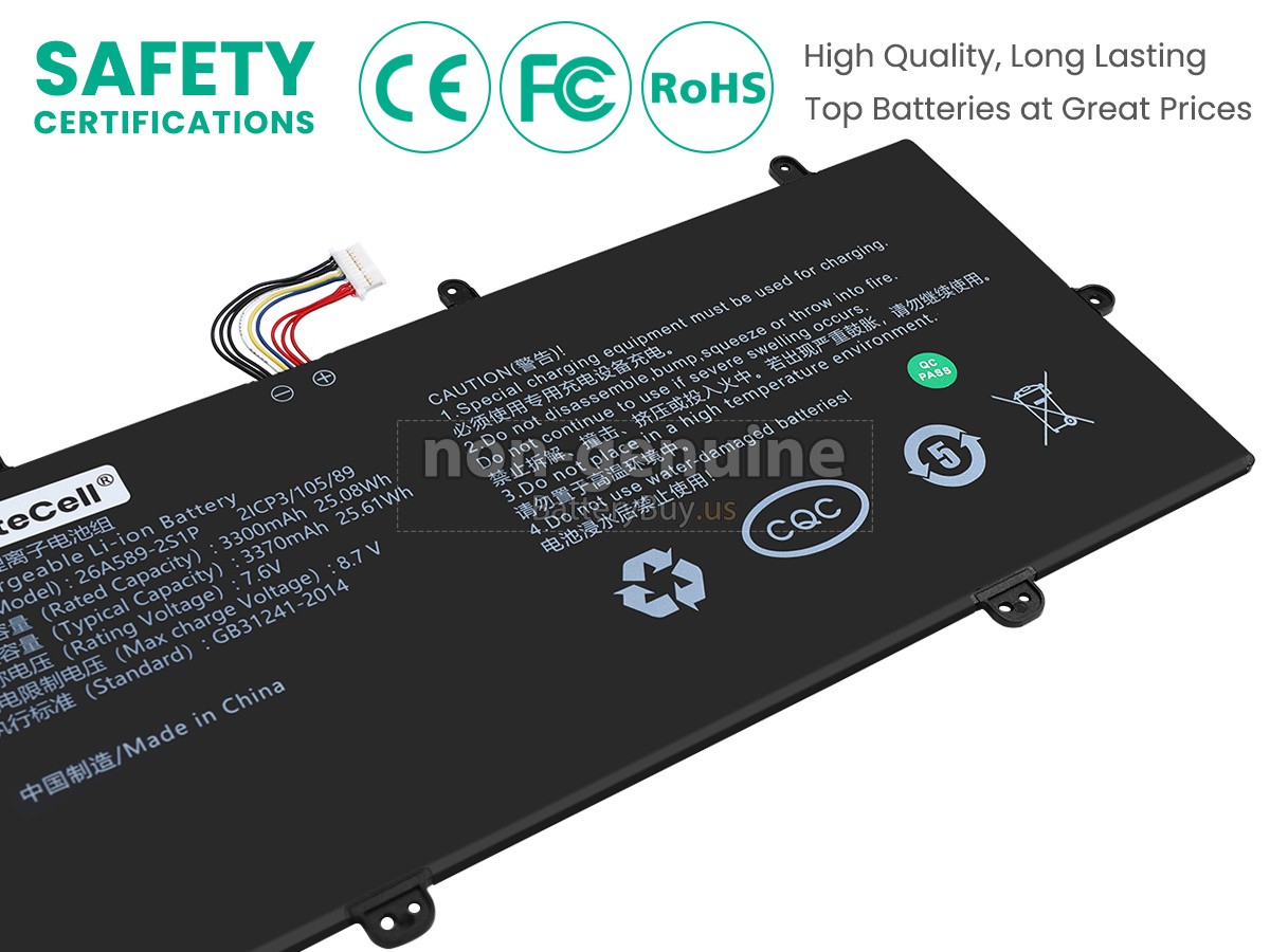 battery for ZTE W601E
