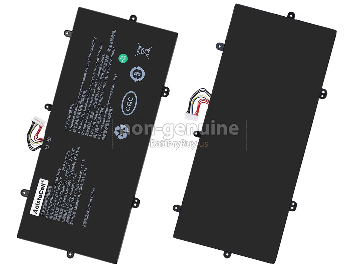 battery for ZTE W601E