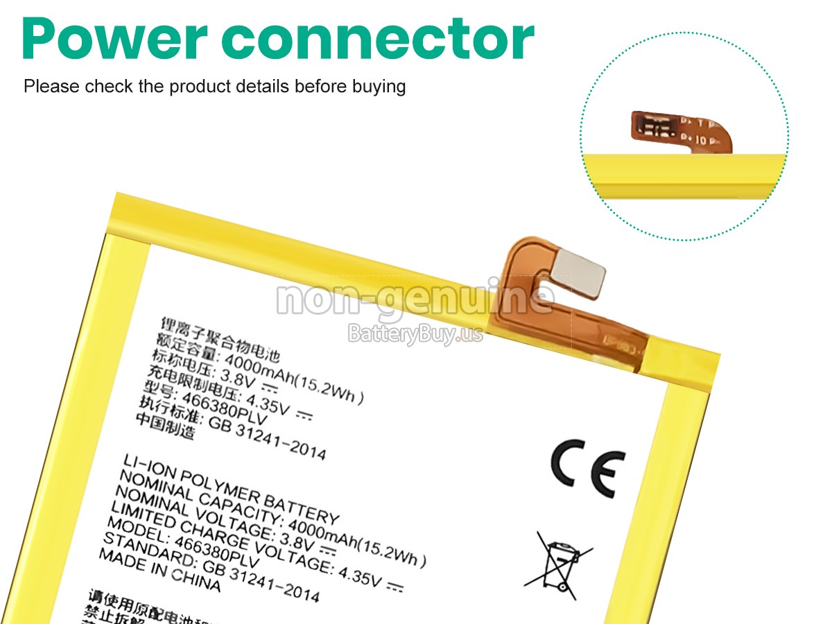 battery for ZTE BLADE V6 MAX