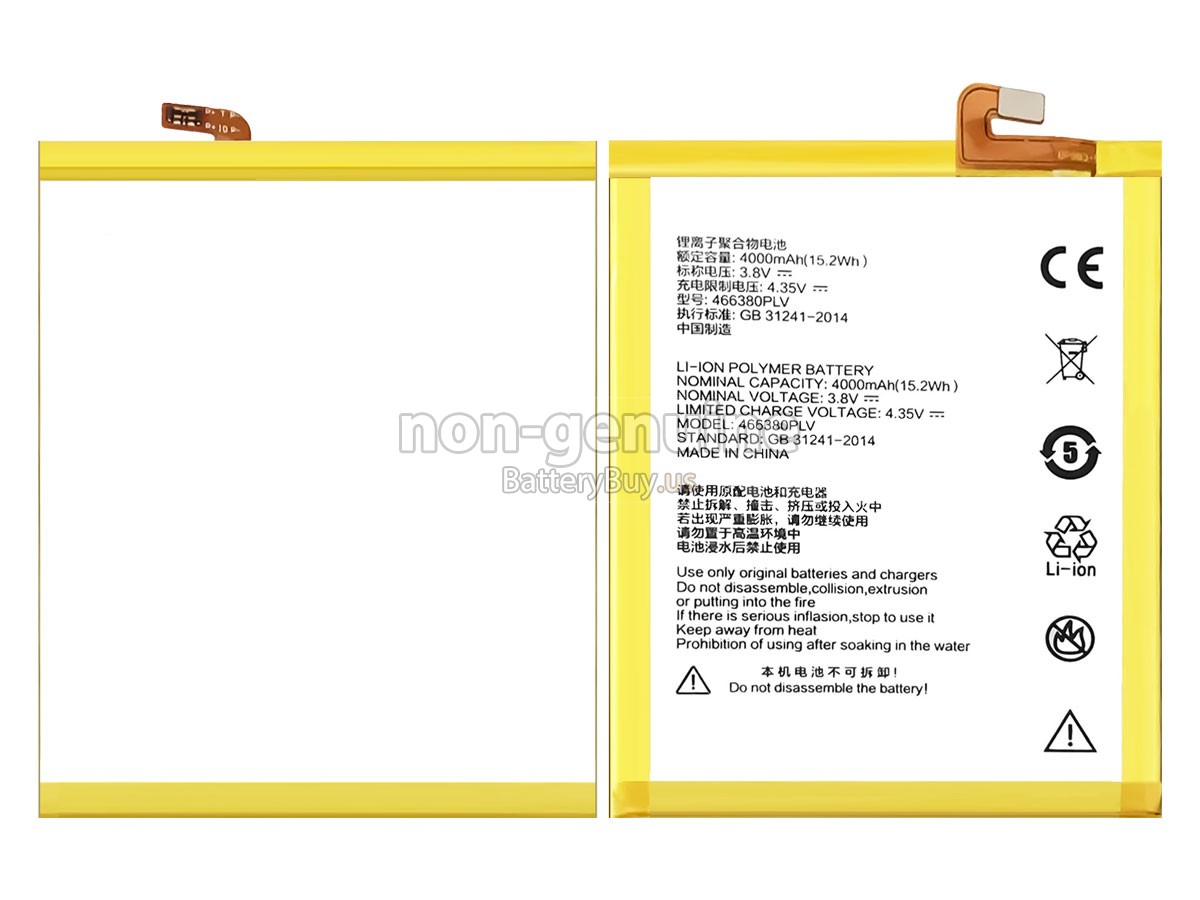 battery for ZTE BLADE V6 MAX