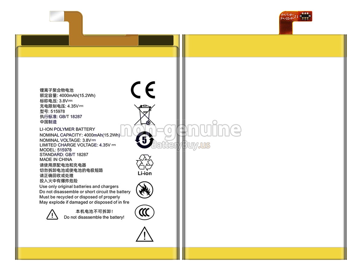 battery for ZTE BLADE X3