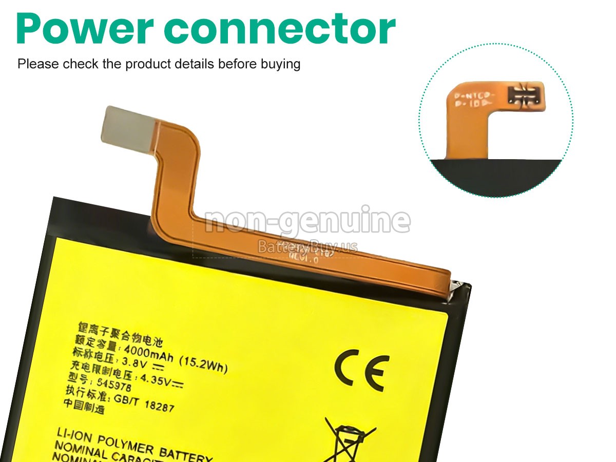 battery for ZTE A601N