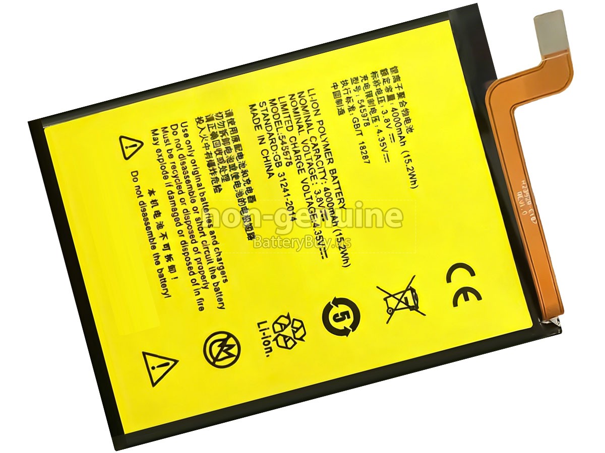 battery for ZTE A601N