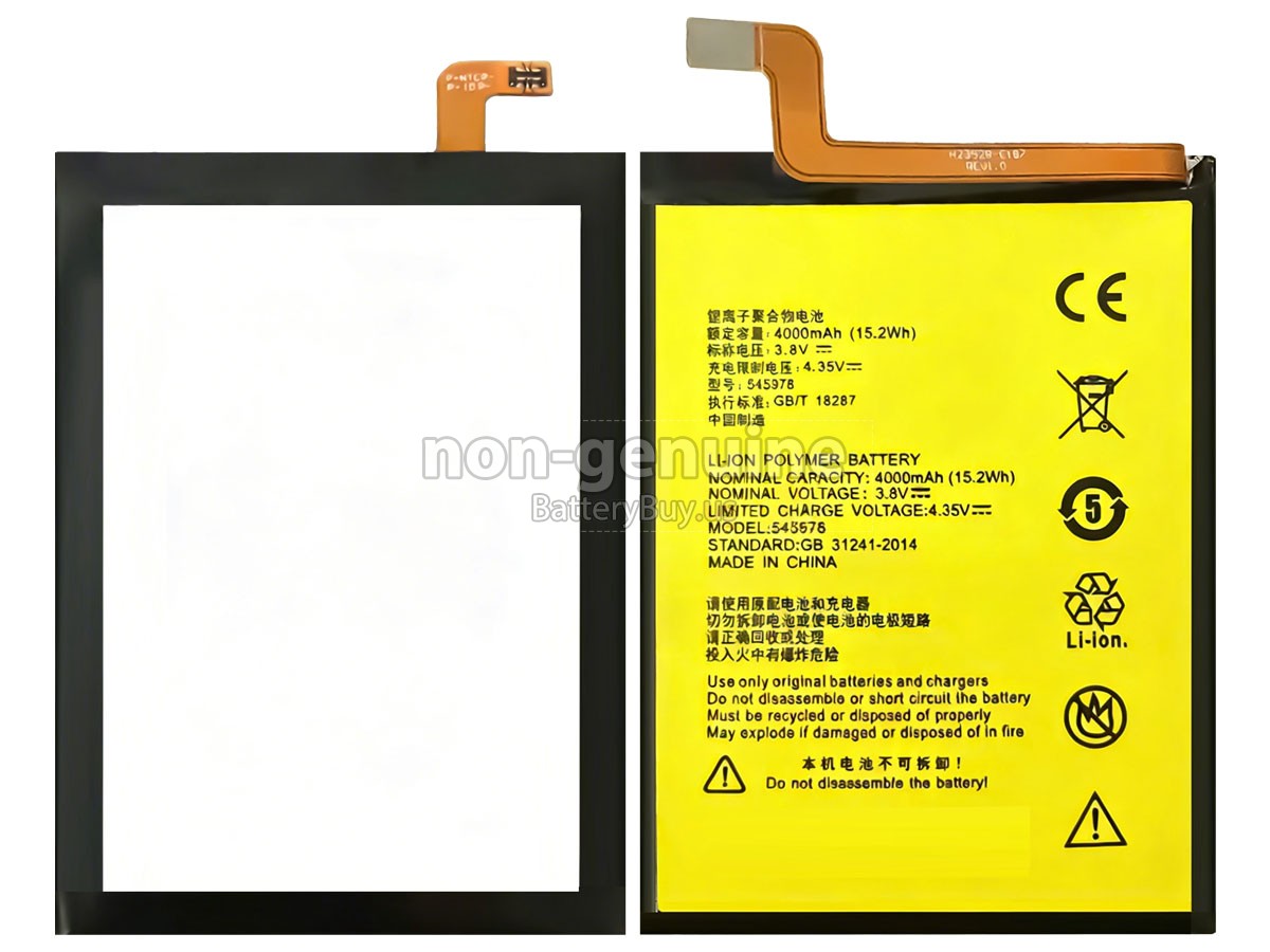battery for ZTE A601N