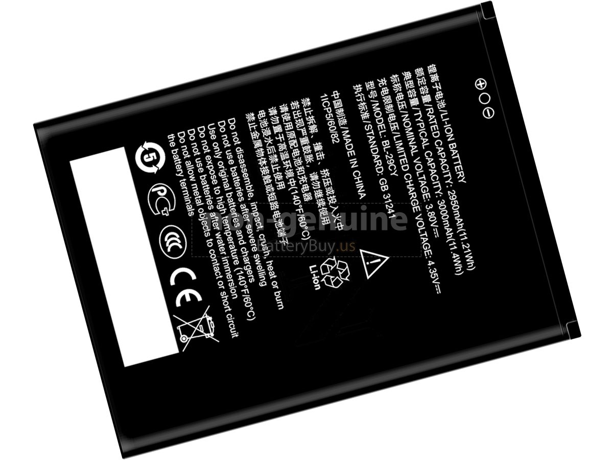 battery for ZTE BLADE L220