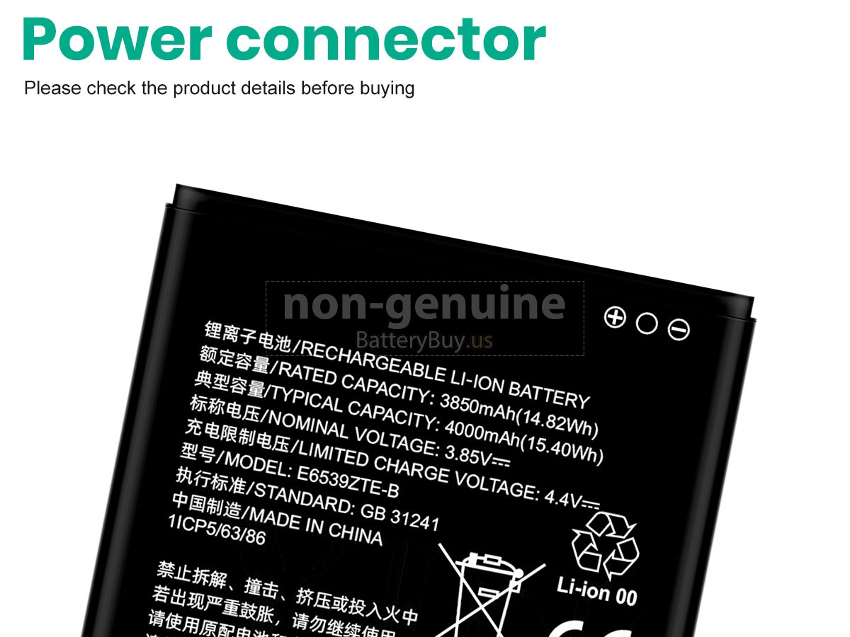 battery for ZTE E6539ZTE-B