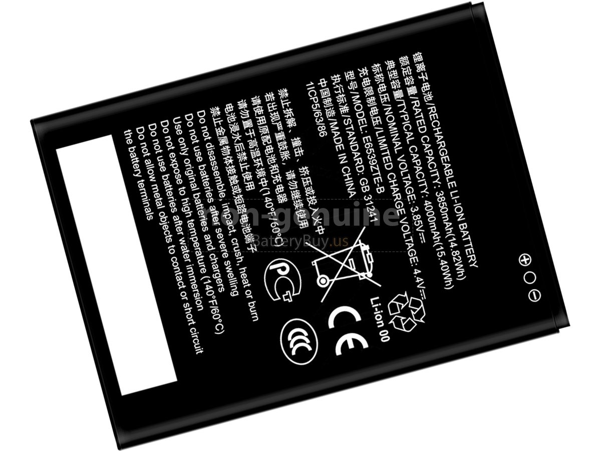 battery for ZTE E6539ZTE-B