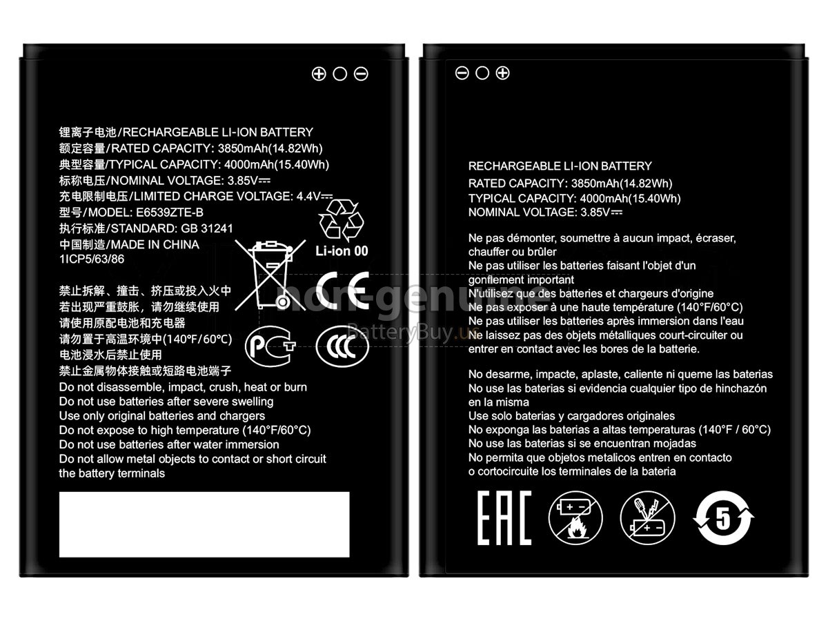 battery for ZTE E6539ZTE-B