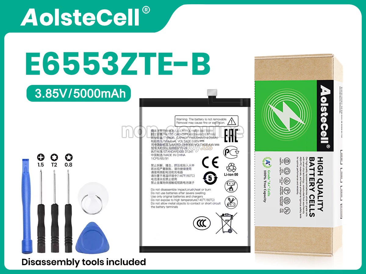 battery for ZTE BLADE 8050