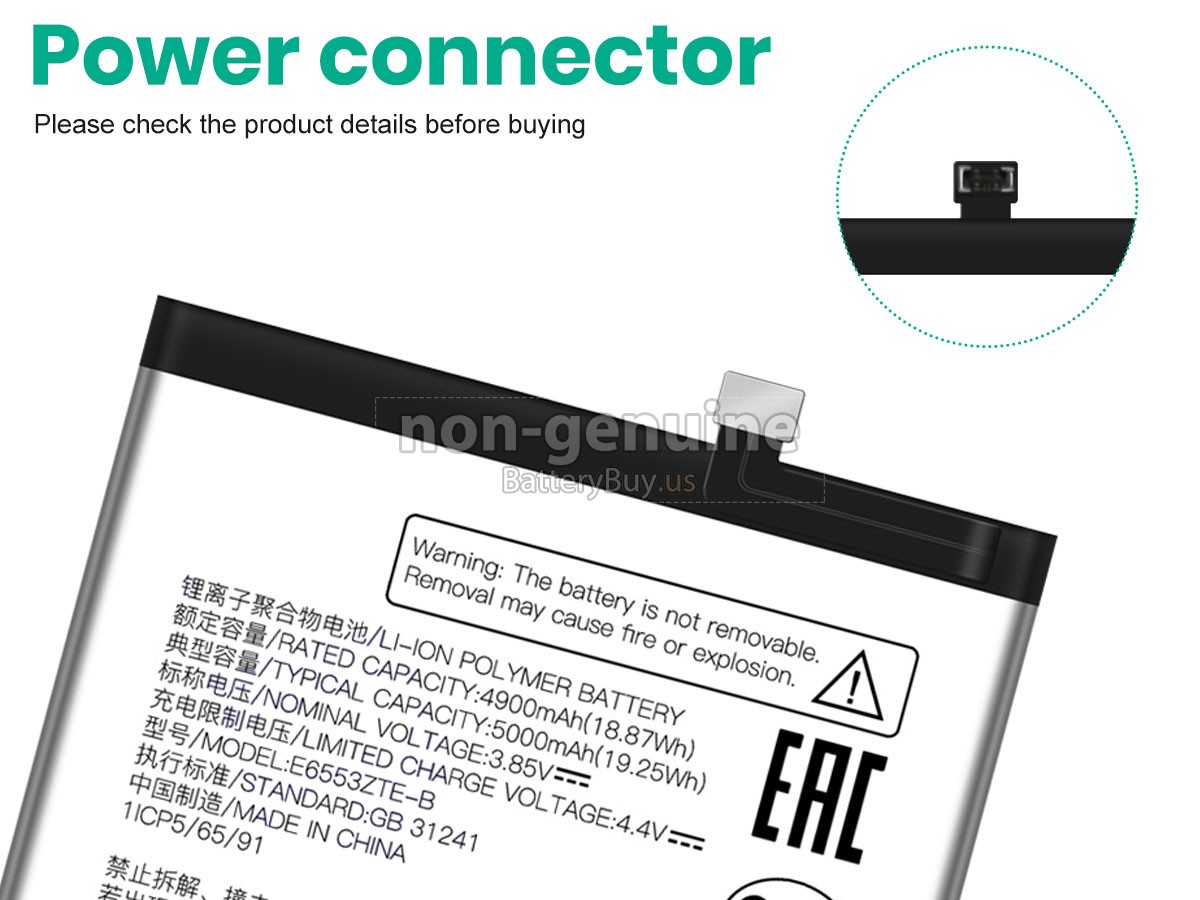 battery for ZTE BLADE 8050