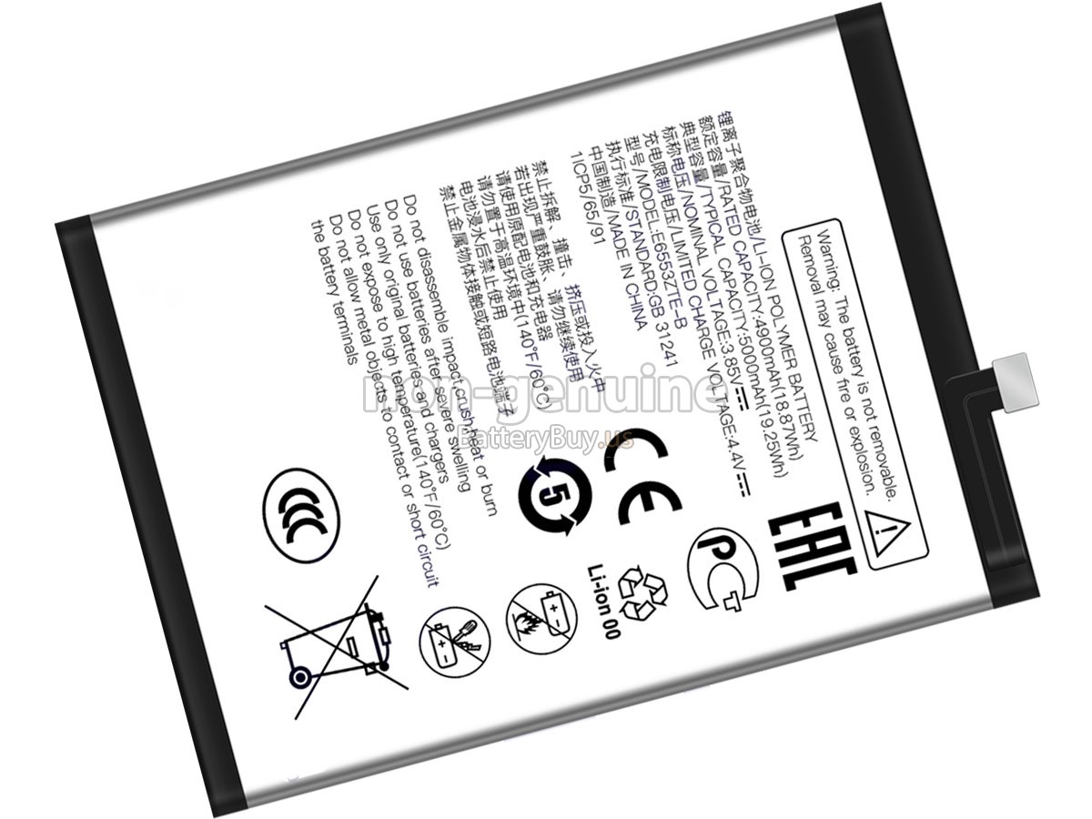 battery for ZTE BLADE 8050