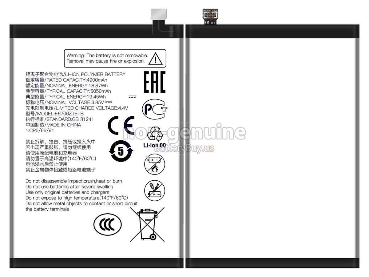 battery for ZTE E6706ZTE-B