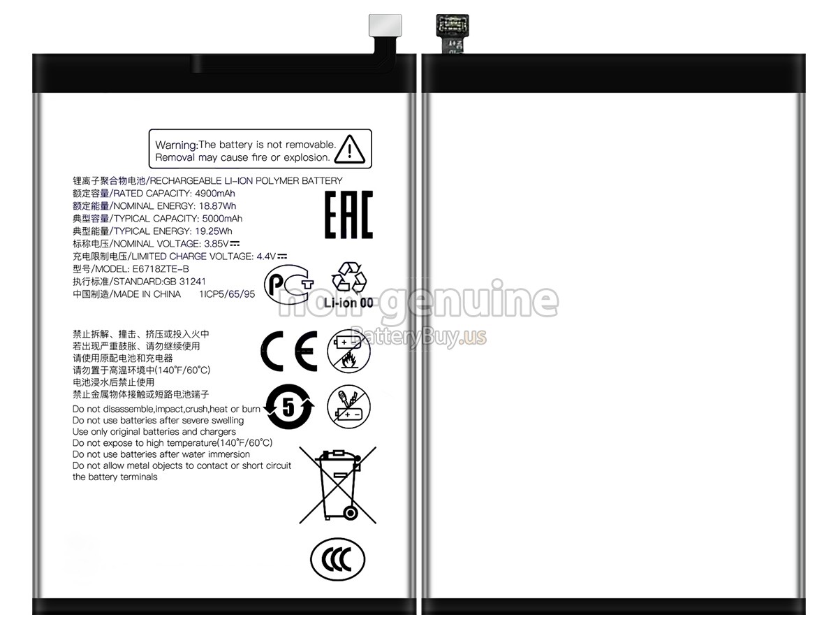 battery for ZTE BLADE A35