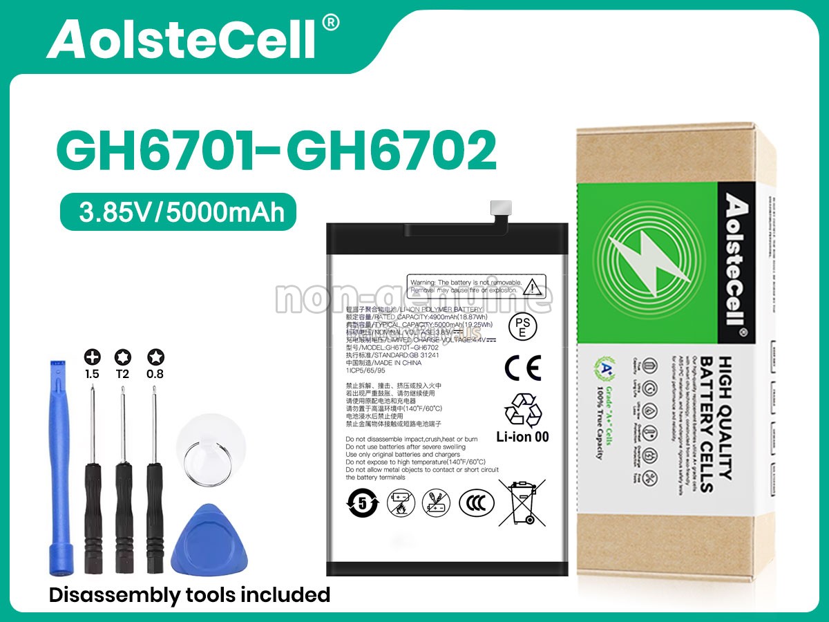 battery for ZTE GH6701-GH6702