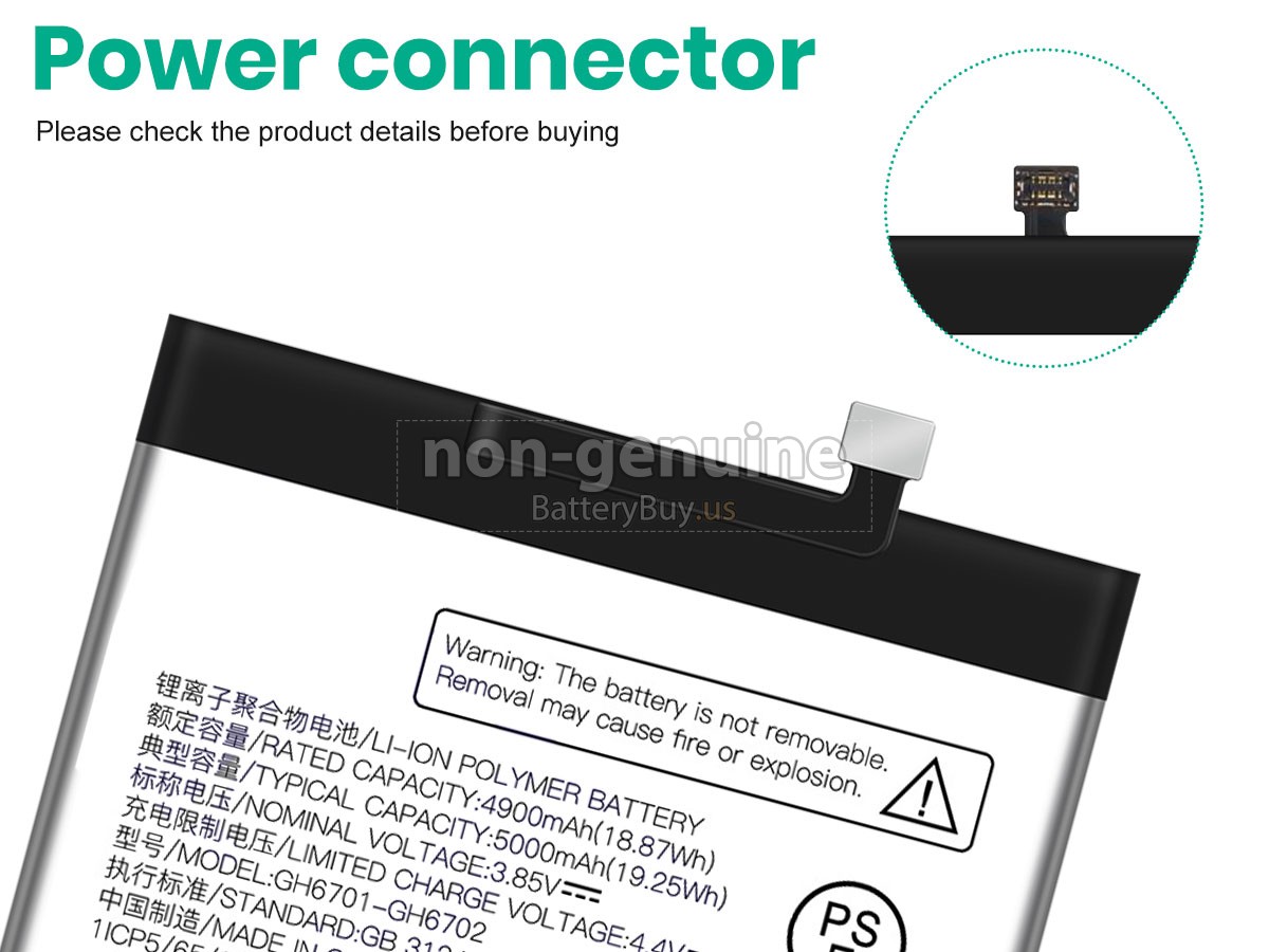 battery for ZTE GH6701-GH6702