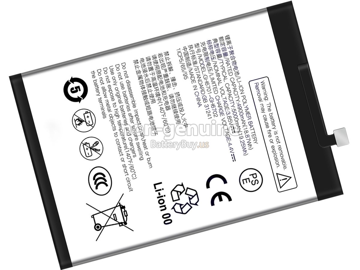 battery for ZTE GH6701-GH6702