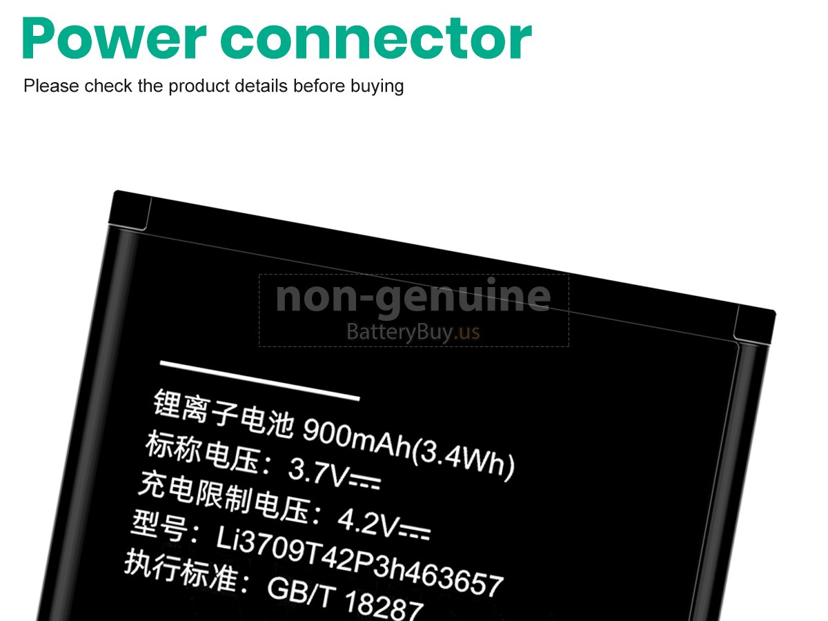 battery for ZTE N281