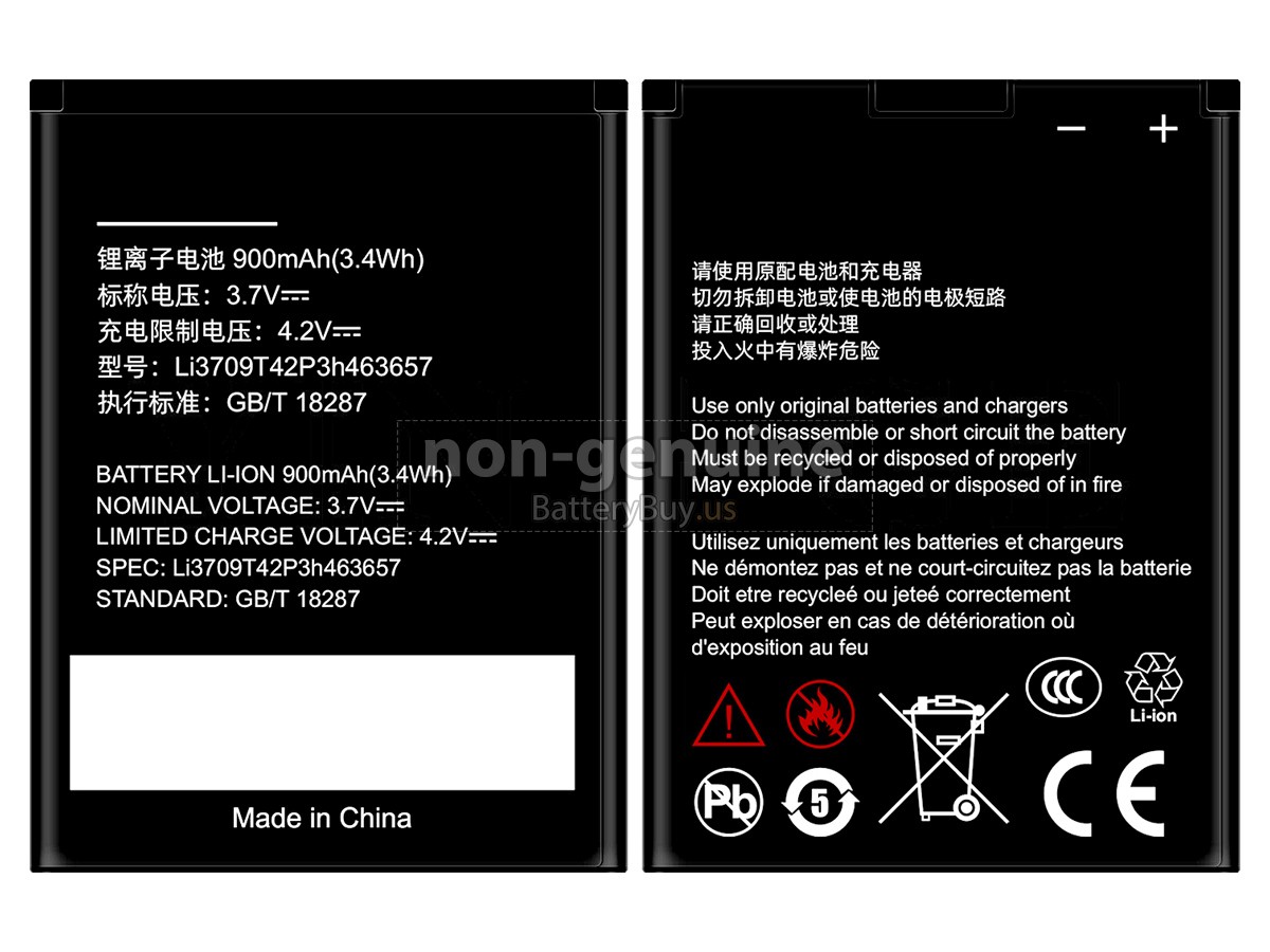 battery for ZTE N281