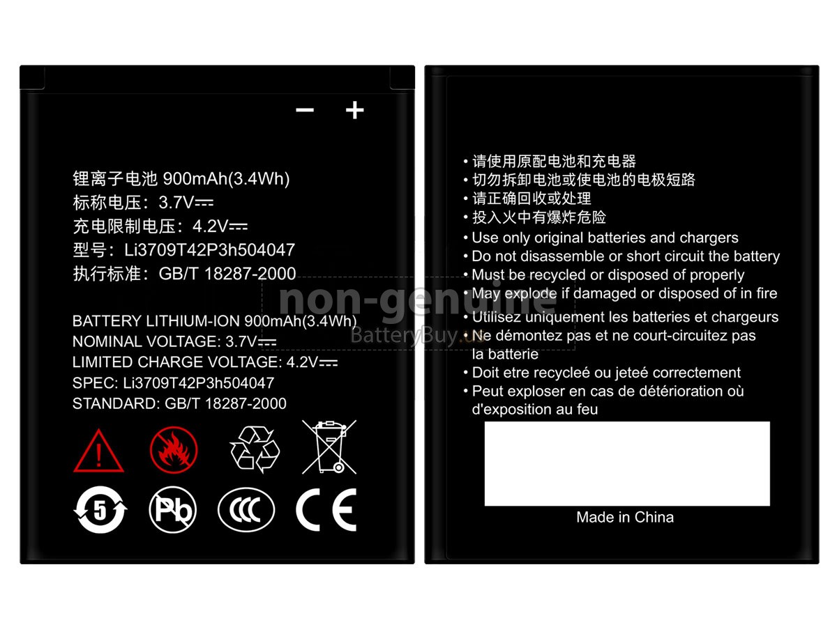 battery for ZTE Z331