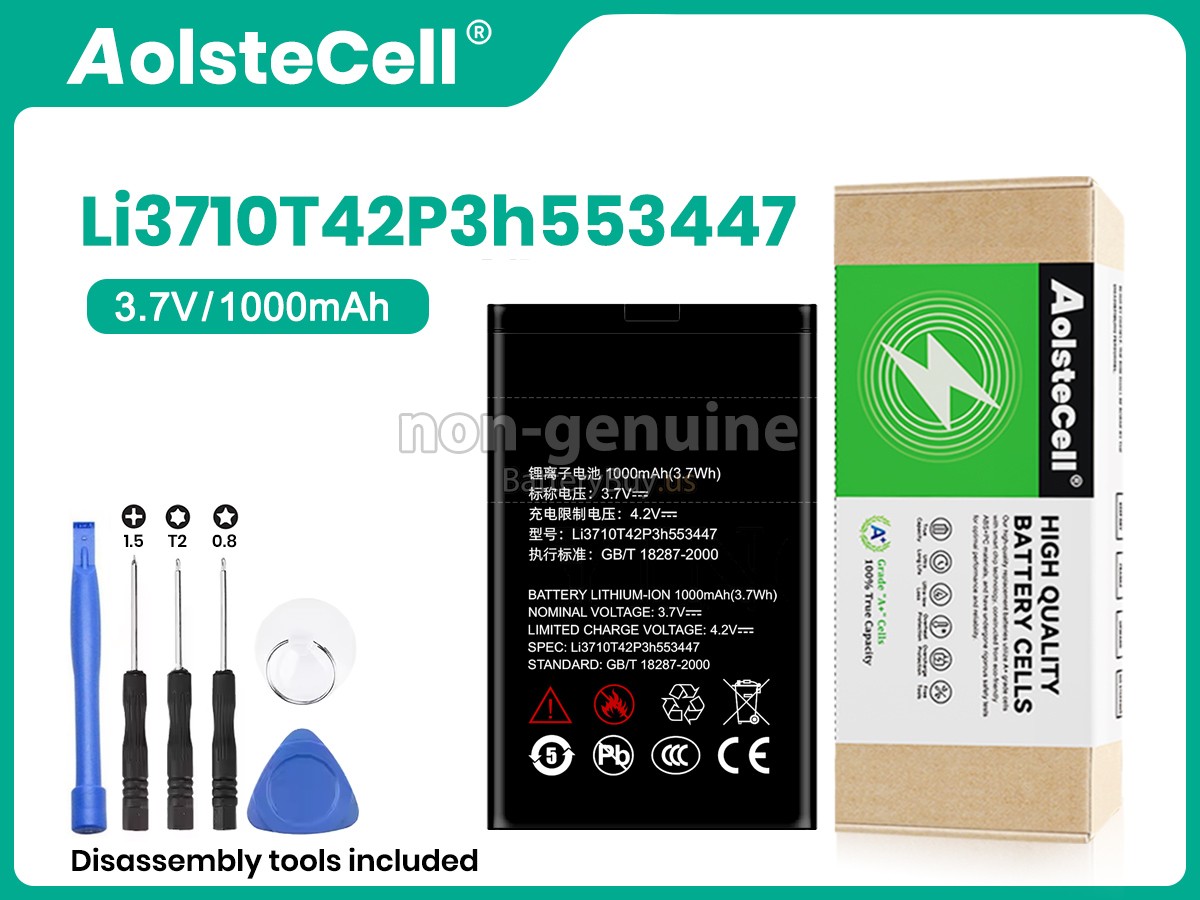 battery for ZTE A137