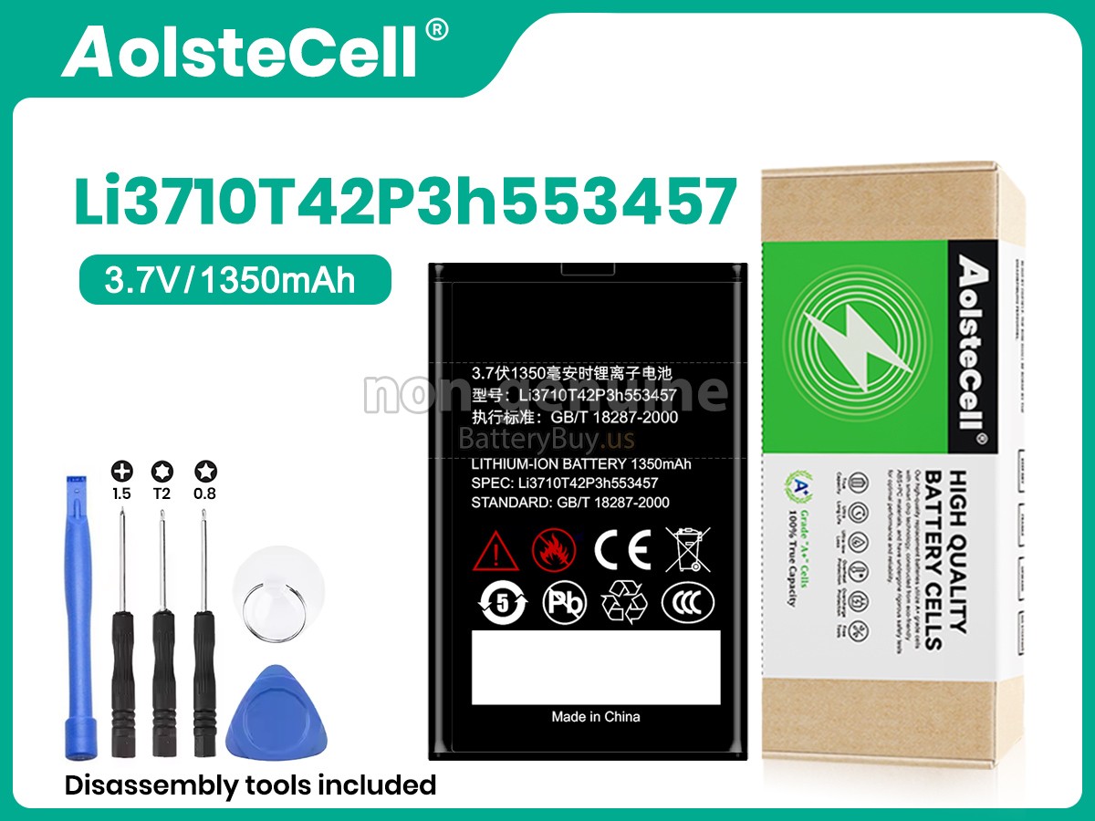 battery for ZTE N600