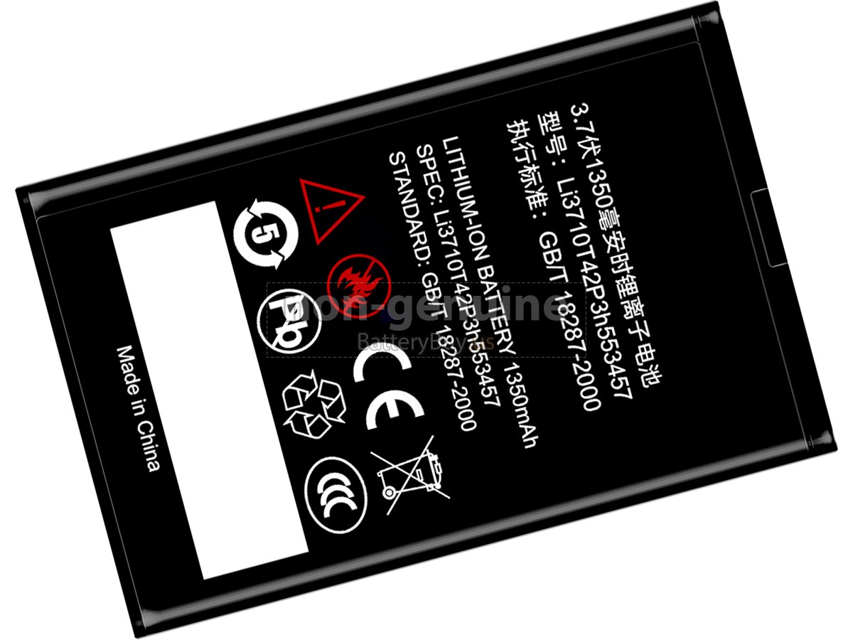 battery for ZTE N600