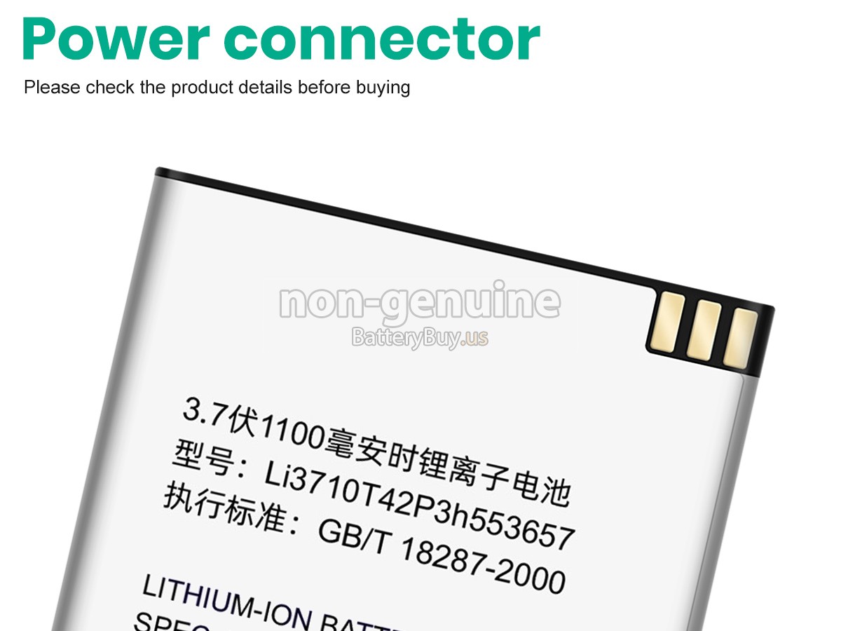 battery for ZTE S302