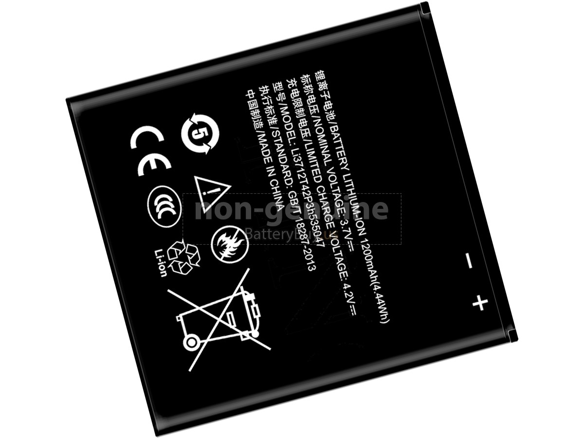 battery for ZTE Q101