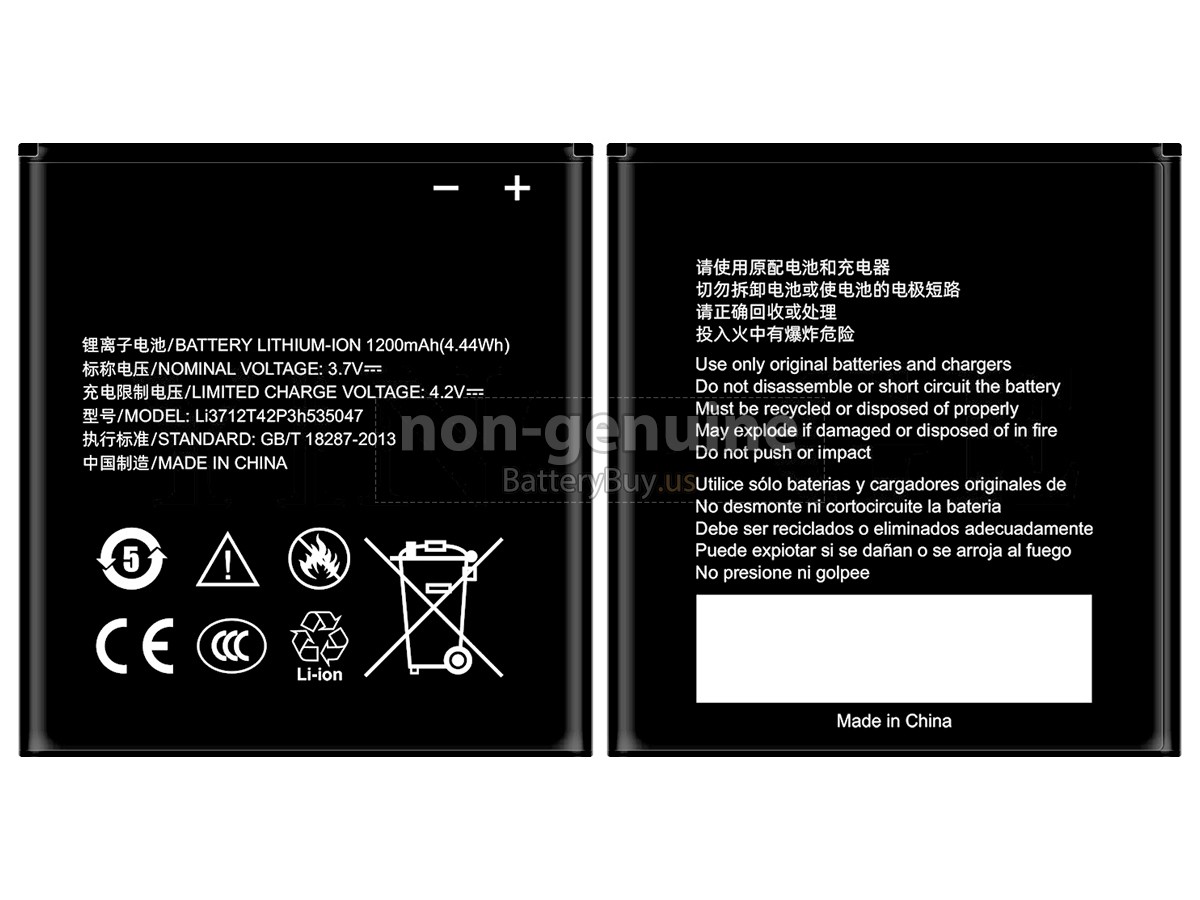 battery for ZTE Q101