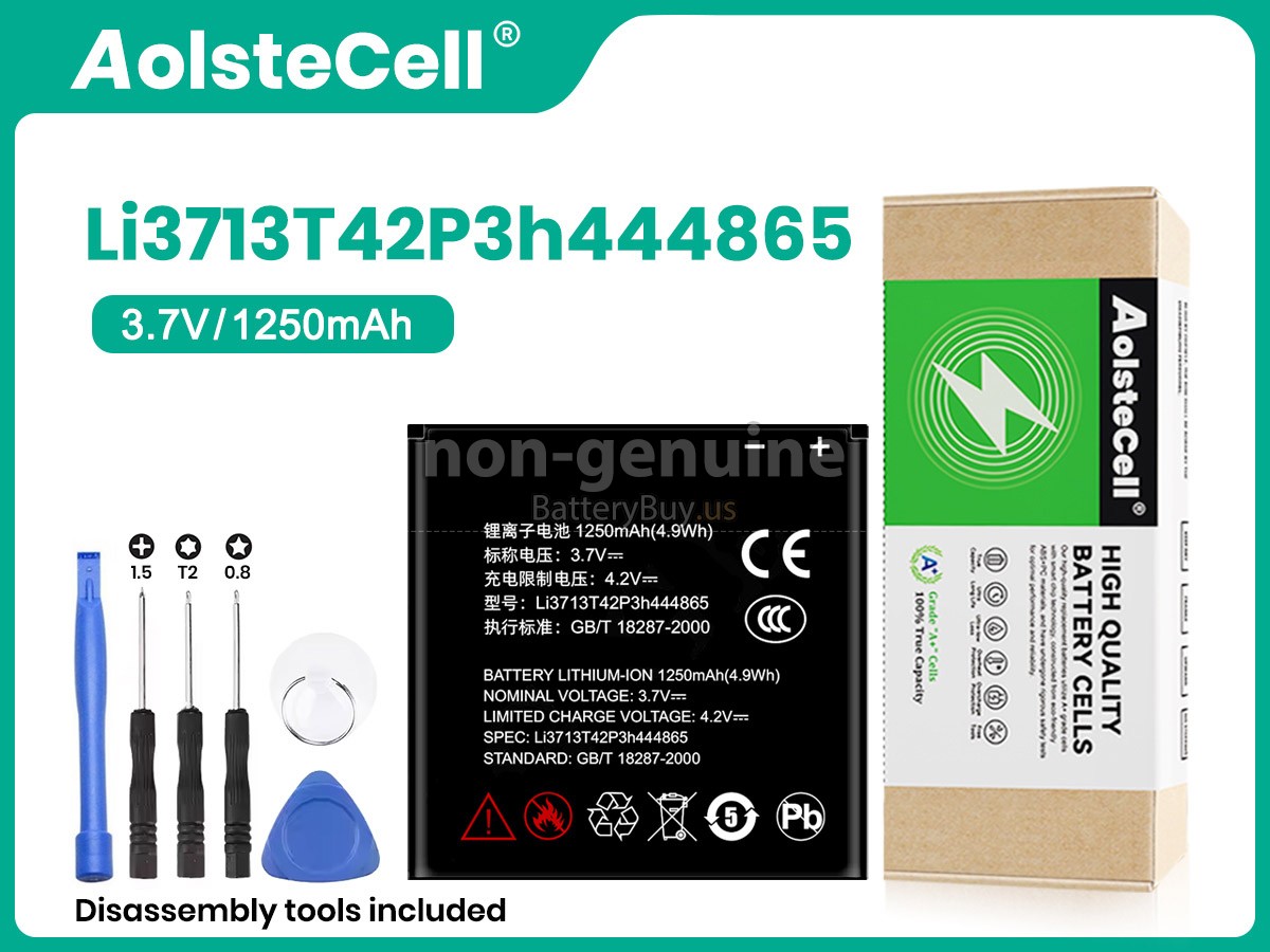 battery for ZTE N880