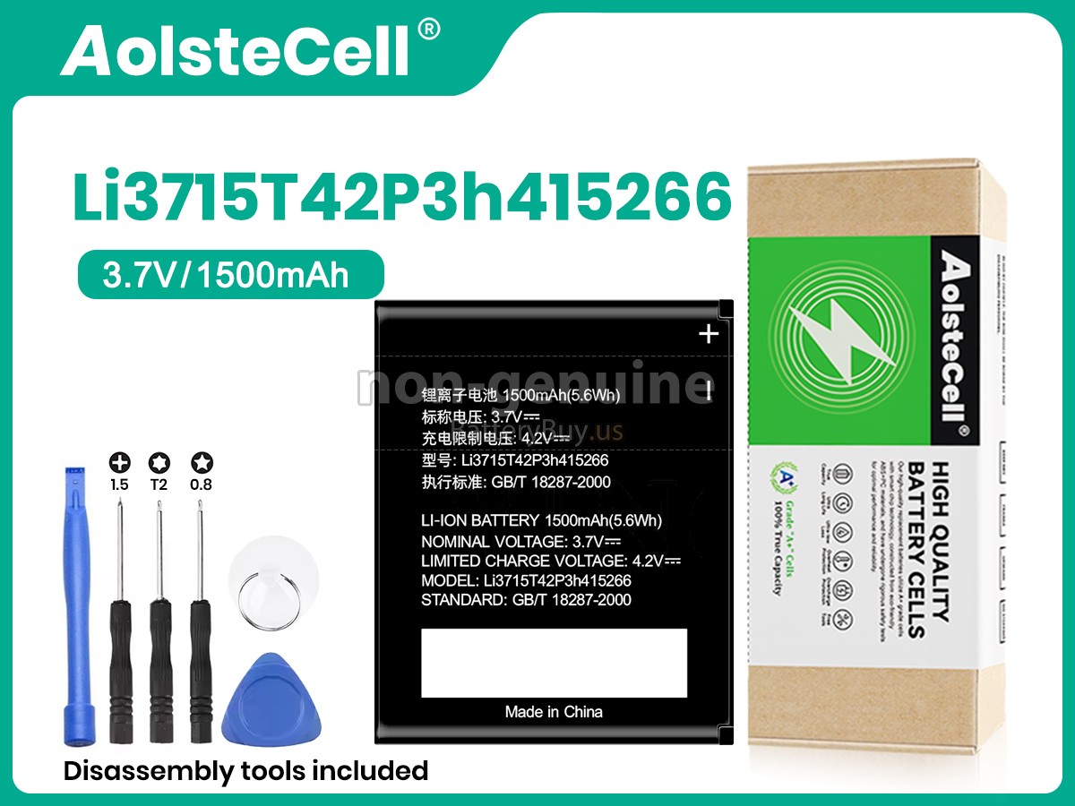 battery for ZTE N760