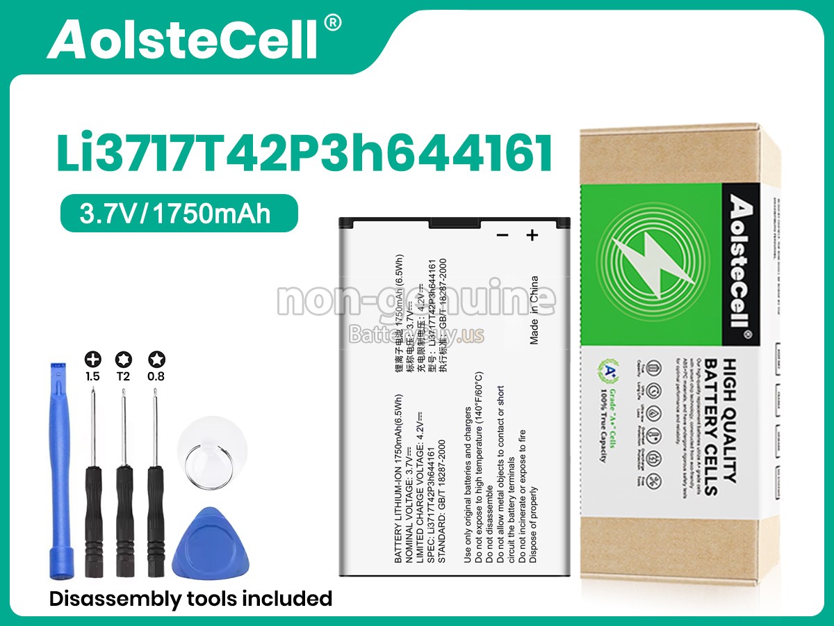 battery for ZTE NOVA 3.5