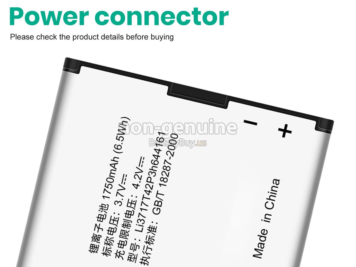 battery for ZTE NOVA 3.5
