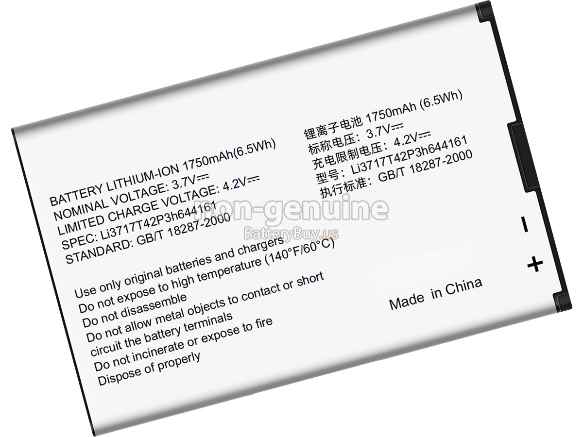 battery for ZTE NOVA 3.5