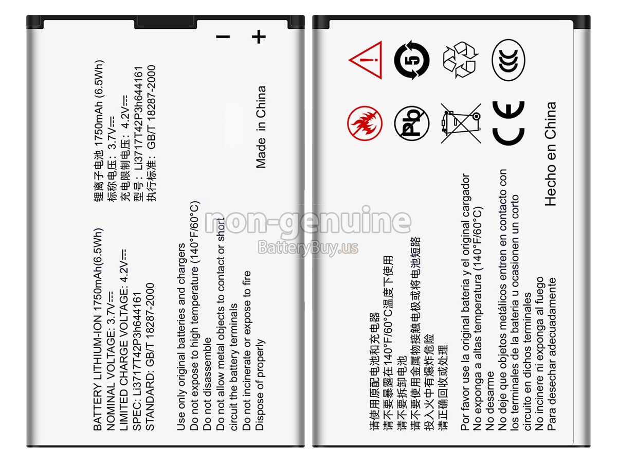 battery for ZTE NOVA 3.5